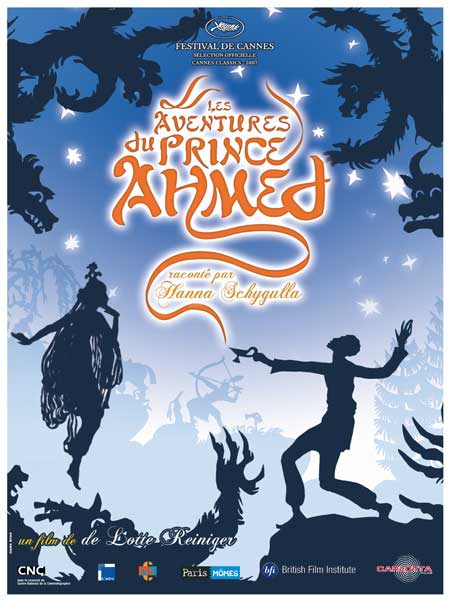 aventures-ahmed-affiche.jpg