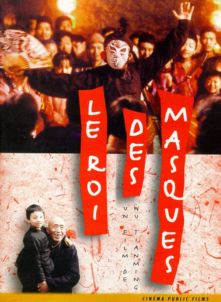Affiche Affiche