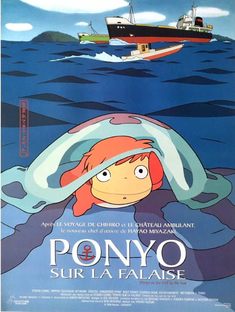 Affiche 2 - Ponyo sur la falaise Affiche 2 - Ponyo sur la falaise